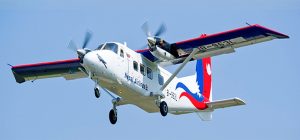 नेपाली वायु सेवा कम्पनीले विमानभित्रै पसल चलाउन पाउने