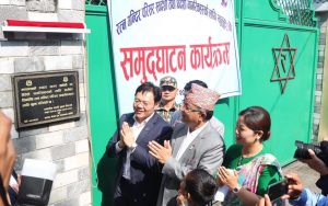 सर्वसाधारणका लागि खुल्यो फेवाताल किनारको रत्न मन्दिर