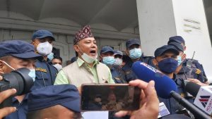 रेशम चौधरीको कैद माफी