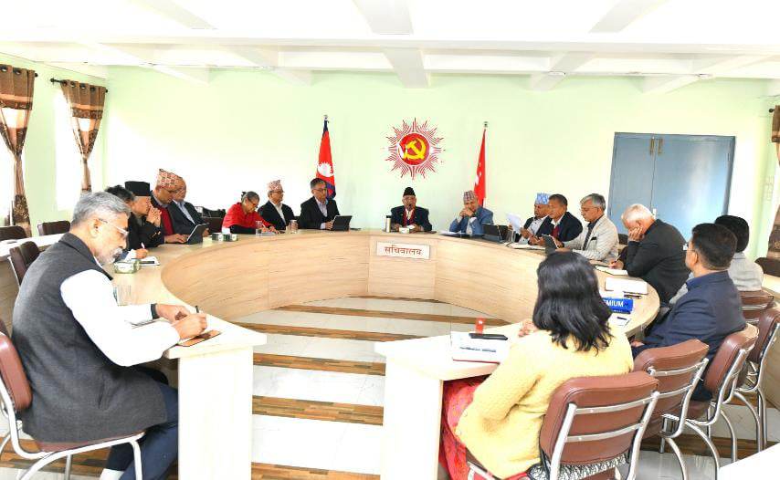 एमालेले बोलायो सचिवालय बैठक