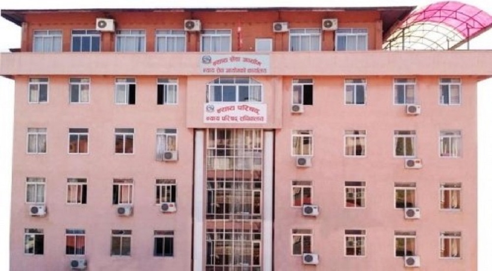 निष्कर्षविहीन सकियो न्यायपरिषदको बैठक