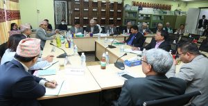 संसदीय सुनुवाइ समितिको बैठक बस्दै