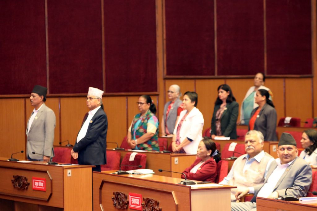 सुन तस्करीको छानबिनका लागि उच्चस्तरीय समिति गठन गर्न एमालेको माग