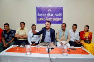 अर्थमन्त्री महतको दाबी : मेरै सक्रियताले तस्करीको सुन बरामद भयो