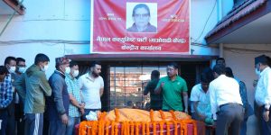 सीता दाहालको पार्थिव शरीर श्रद्धाञ्जलीका लागि पेरिसडाँडामा