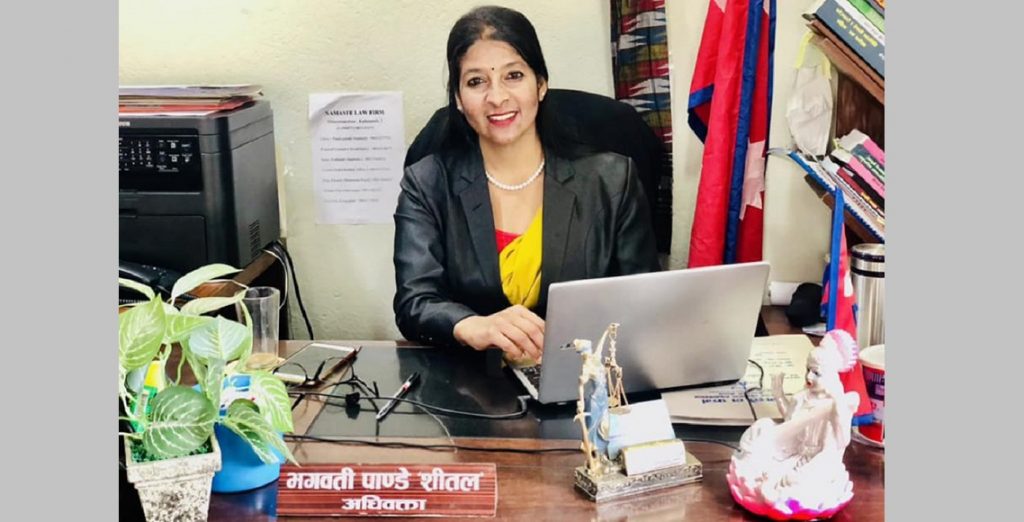 विवादास्पद अभिव्यक्ति दिएकी अधिवक्ता पाण्डे पक्राउ