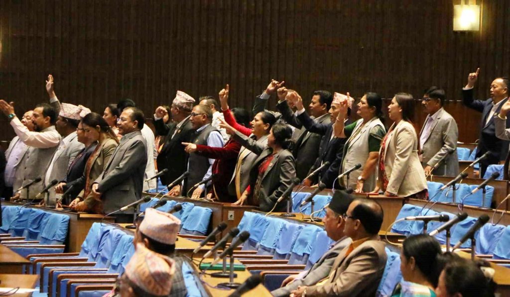 संसद वैठक भदौं ५ सम्मका लागि स्थगित