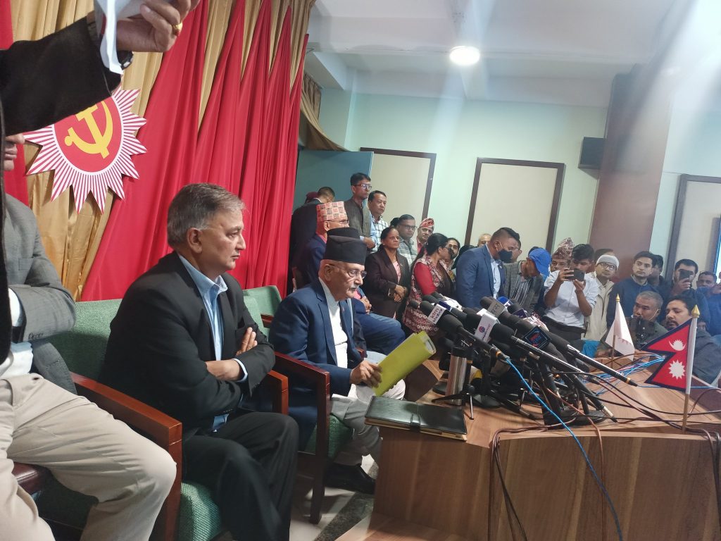 सुन तस्करीमा सरकारकै उच्च नेतृत्व संलग्न छ : एमाले