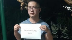 ६० किलो सुन नेपाल भित्र्याउने समूहका एक चिनियाँ भारतबाट पक्राउ