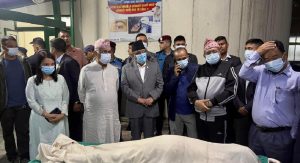 सुवास नेम्वाङको शव श्रद्धाञ्जलीका लागि भोलिसम्म पार्टी कार्यालयमा राखिने