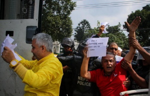 राष्ट्रपति भवन अगाडि विरोध प्रदर्शन गर्ने १३ जना पक्राउ
