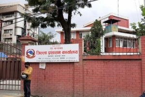 काठमाडौं प्रशासनले भन्यो- दुर्गा प्रसाईँलाई तीनकुनेमा कार्यक्रम गर्न अनुमति छैन