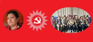 हिरक जयन्तीलाई ऐतिहासिक बनाउने तयारी, भण्डारीको नेतृत्वमा गम्भीर छलफल