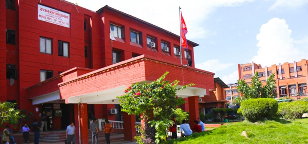 स्वास्थ्य मन्त्रालयमा उच्च तहका कर्मचारीको व्यापक सरुवा, काज प्रणालीमा कडाइ