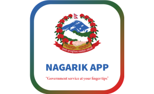 नागरिक एपमा ठूलो अपडेट! डिजिटल सेवामा क्रान्ति आउँदै