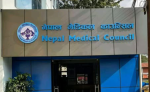 मेडिकल शिक्षा संकट: काउन्सिलको कडा निर्देशन, कलेजहरूलाई अल्टिमेटम
