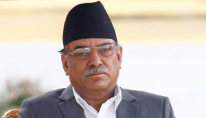 संघीयता सुदृढ गर्न संविधान संशोधन गर्न सकिने: प्रचण्ड